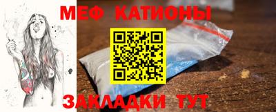 таблы Анапа
